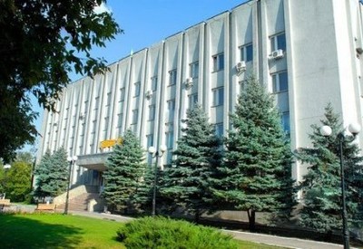 Комсомольский ЗАГС Херсона - фото 1