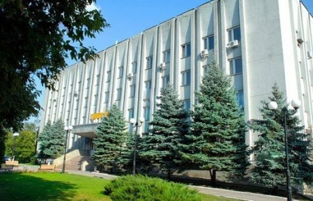 Комсомольский ЗАГС Херсона