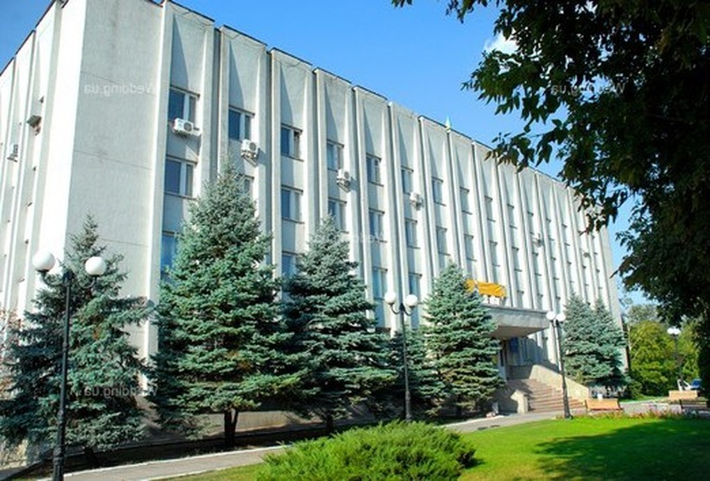 Комсомольский ЗАГС Херсона