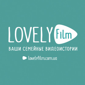 Lovely Film