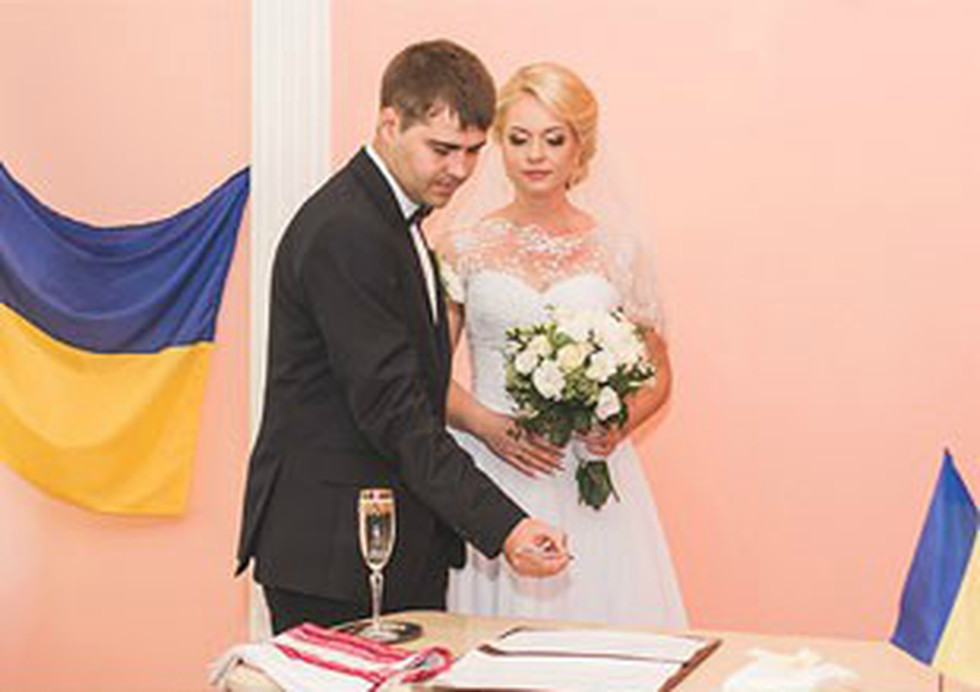 Центральный ЗАГС г.Сумы