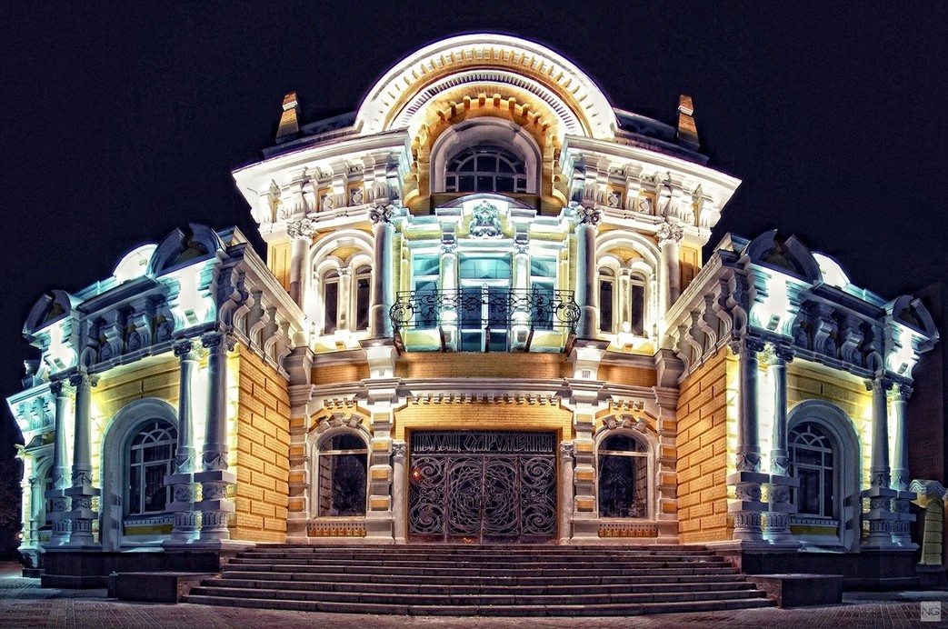 Городской ЗАГС Черкасс
