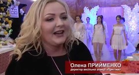 ПРЕСТИЖ - весільні аксесуари у Сумах - фото 1