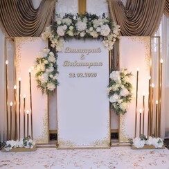 Marry Me - декоратор, флорист у Слов'янську - фото 4