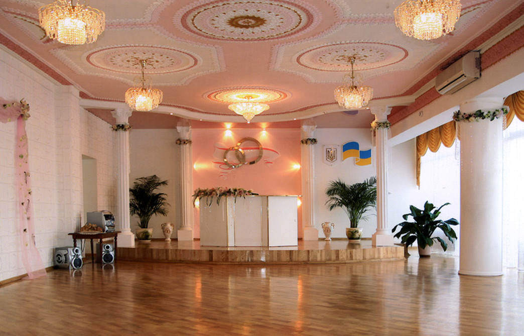  Коммунарский ЗАГС Запорожья