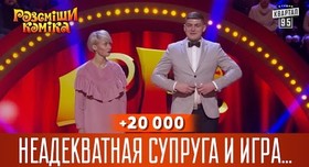 "Жонатики" - Сімейний Дует Ведучих - ведучий у Полтаві - портфоліо 6