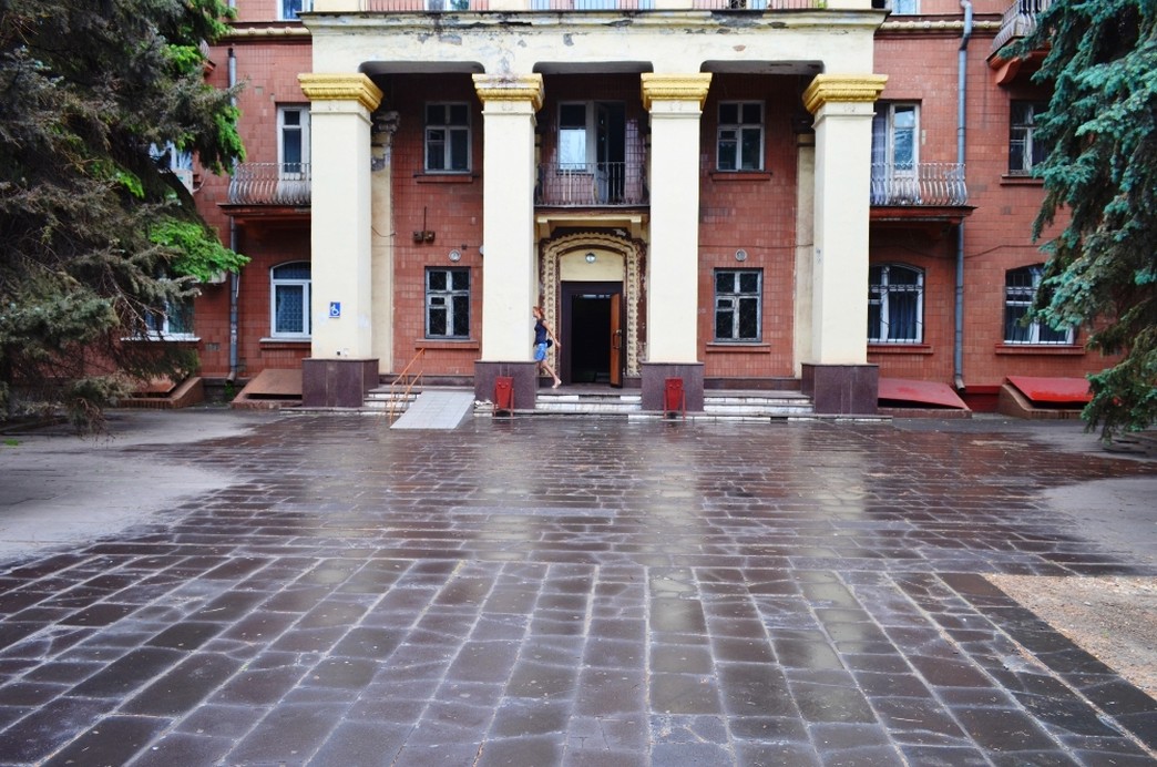  Дзержинский ЗАГС Кривого Рога