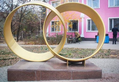 Саксаганский ЗАГС Кривого Рога - фото 3