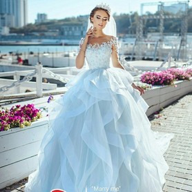 "Marry me"