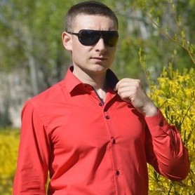 Эндрю Драйв