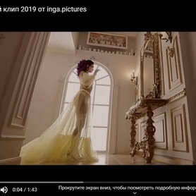 Владимир Муви