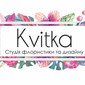Студія флористики та дизайну «Kvitka» 