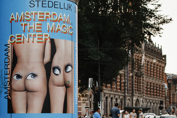 Amsterdam the magic center - фото №1