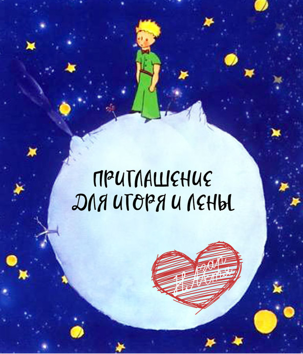 Назар Криворучко
