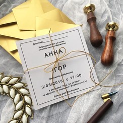 O’Calligraphy - запрошення на весілля у Львові - фото 4