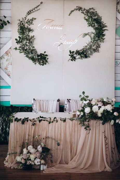 celebration.decor