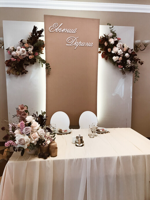 celebration.decor