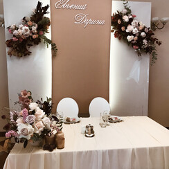 celebration.decor - декоратор, флорист у Херсоні - фото 2