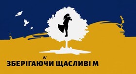 Pererva production - відеограф у Києві - фото 2