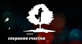 Pererva production - відеограф у Києві - портфоліо 5