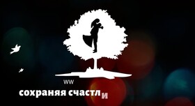 Pererva production - відеограф у Києві - портфоліо 6