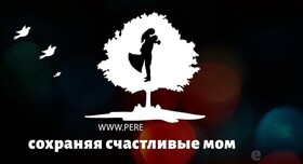 Pererva production - відеограф у Києві - фото 3