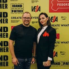 Инна Кушнир - ведучий у Харкові - фото 1