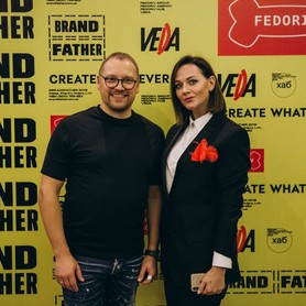 Инна Кушнир - ведучий у Харкові - портфоліо 1