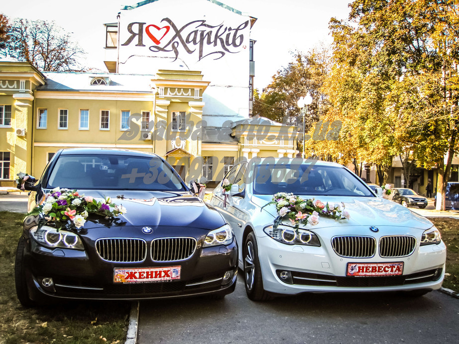 BMW 528i 