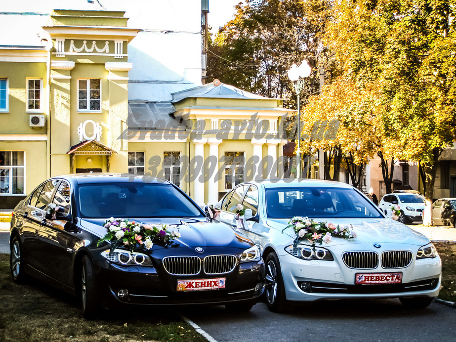 BMW 528i 
