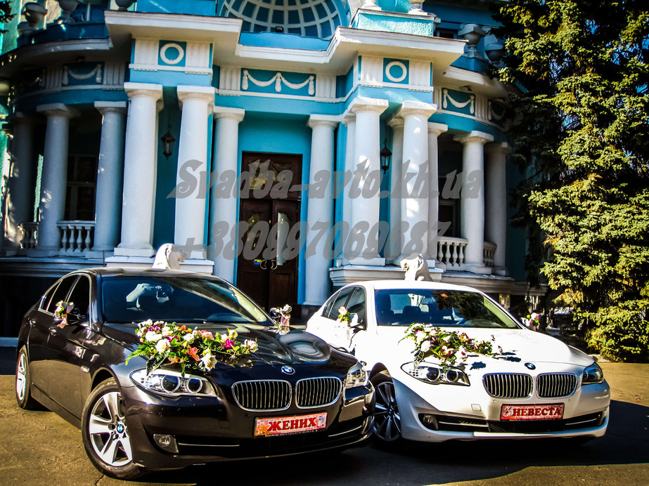 BMW 528i 