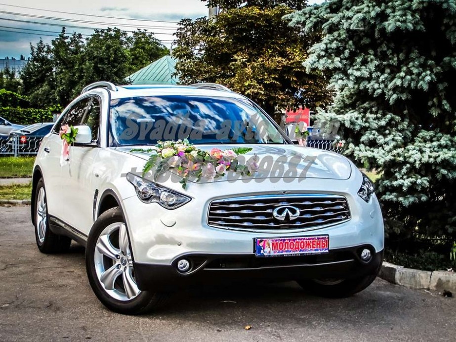 INFINITI FX-37 