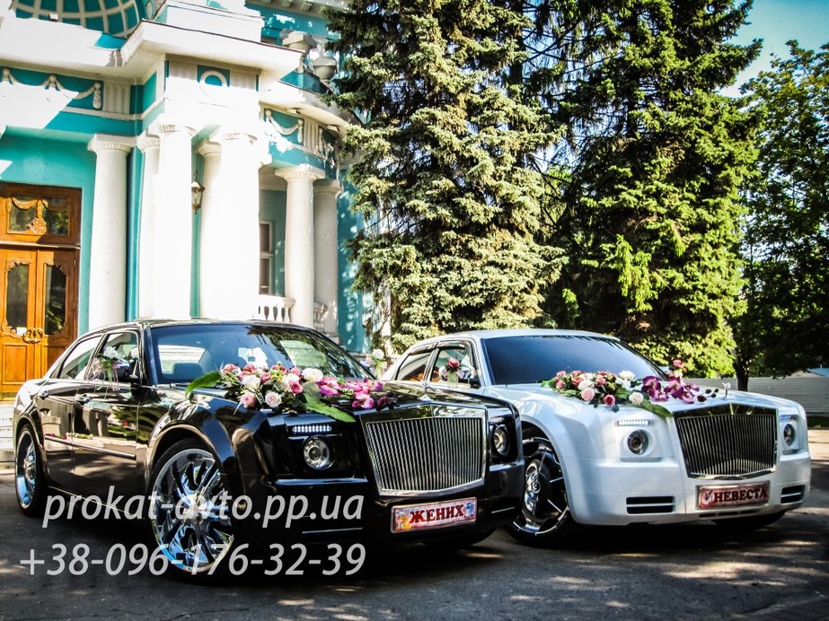 Rolls-Royce Phantom 