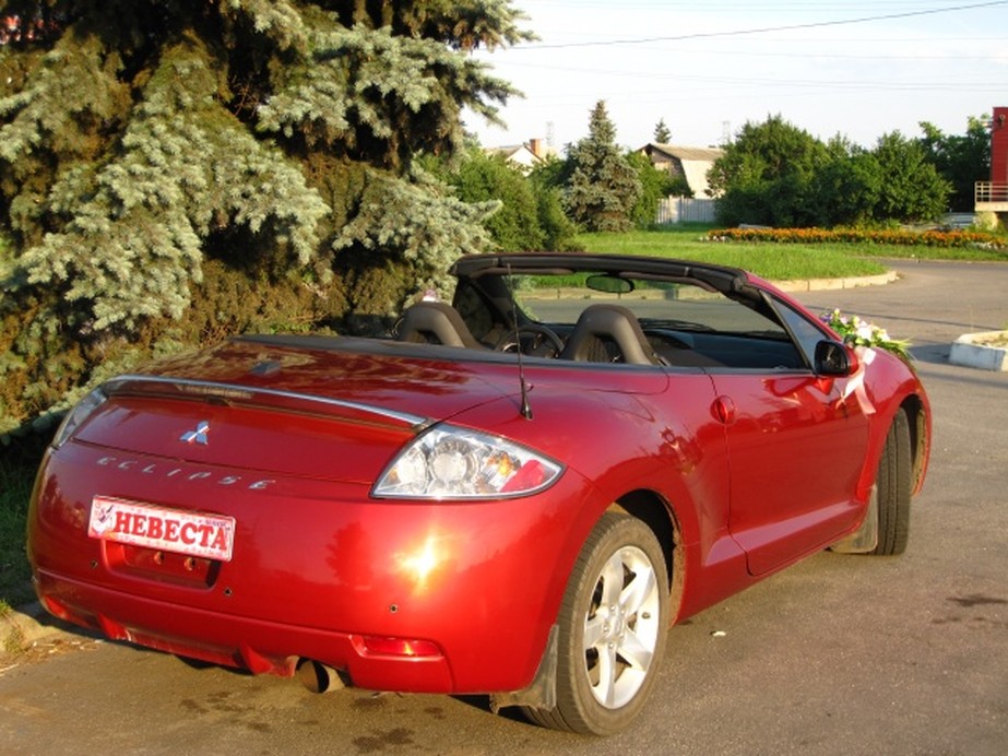 Mitsubishi Eclipse 