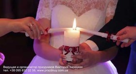 Виктория Зарицкая - ведучий у Полтаві - портфоліо 6