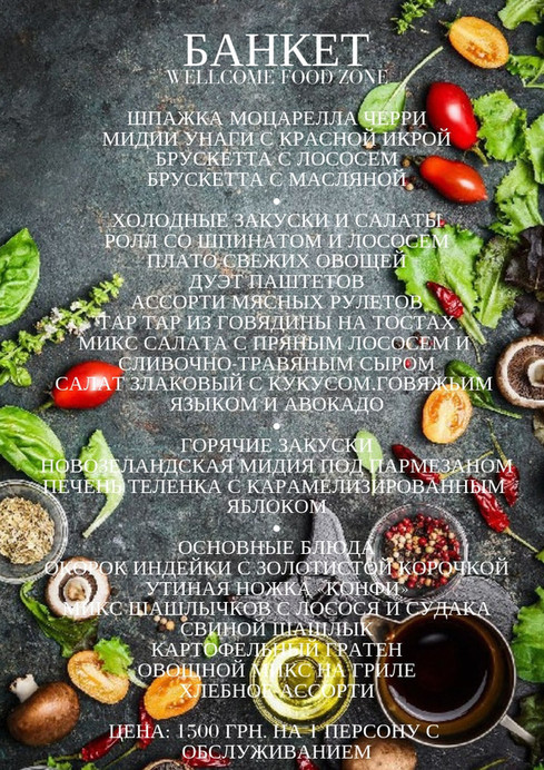 Mister Catering