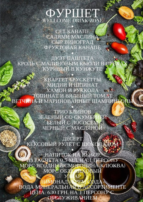 Mister Catering
