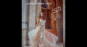 Ольга Покровская - стиліст, візажист у Києві - фото 1