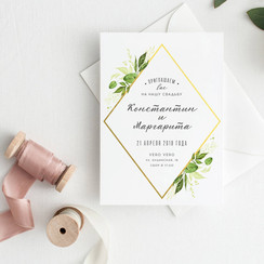 beloved.cards - запрошення на весілля у Львові - фото 3