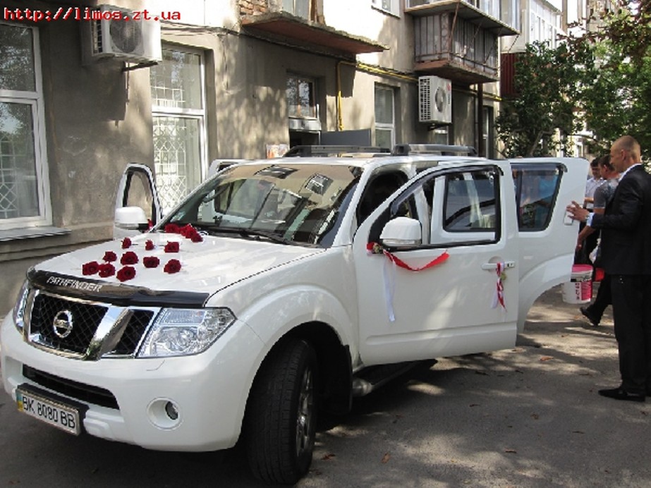 Nissan Pathfinder 