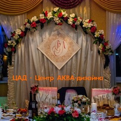 ЦАД - Центр АКВА-дизайна - декоратор, флорист у Києві - фото 2