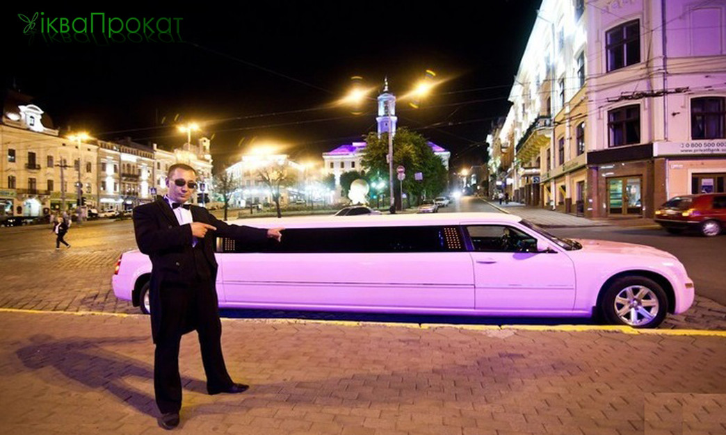 Лимузин Крайслер С300 
