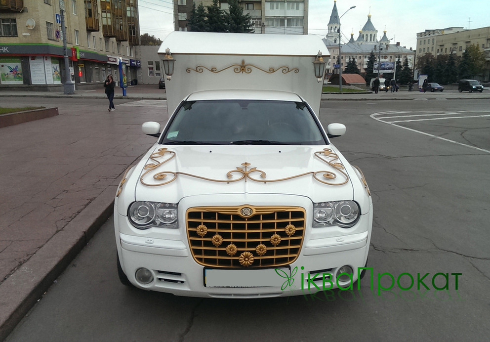 Карета Крайслер С 300 