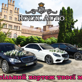 Mercedes S600 221 - авто на весілля у Чернівцях - портфоліо 1