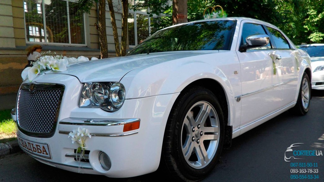  Chrysler 300C 