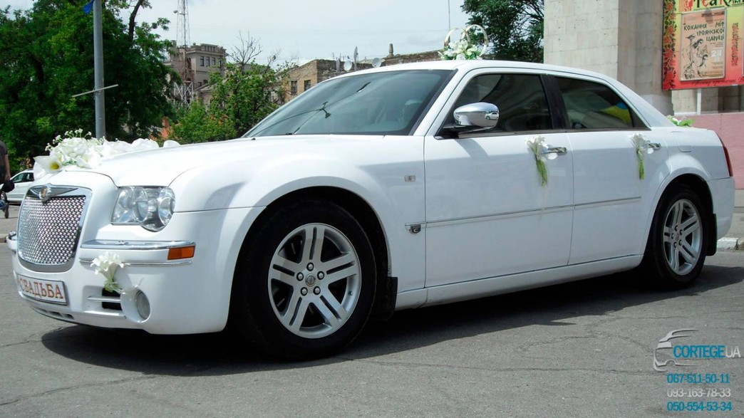 Chrysler 300C 