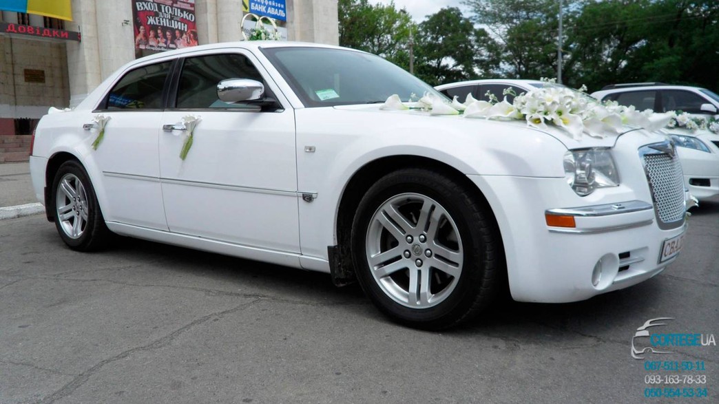  Chrysler 300C 
