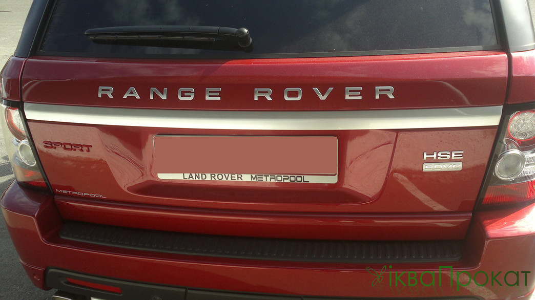 Range Rover 