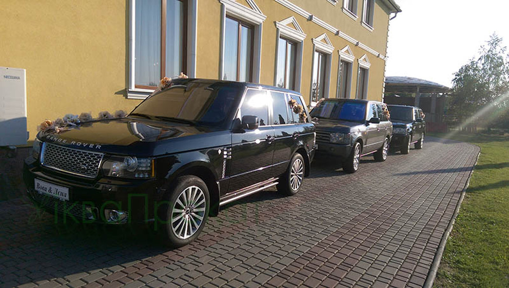 Range Rover 