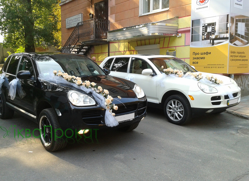 Porsche Cayenne 